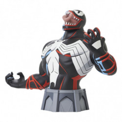 Marvel Animated Series Bust...